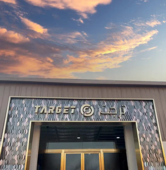Explore copyright laws protecting Target Furniture Factory's content. Learn how it safeguards text, images, and more.